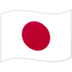 spassino online casino Watanabe melakukan debut NBA pada tahun 2018 sebagai pemain Jepang kedua yang melakukan debut NBA