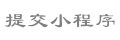 elf slots Kali ini, kami akan memperkenalkan adegan terkenal dari performer Hayato Komori dari episode sebelumnya